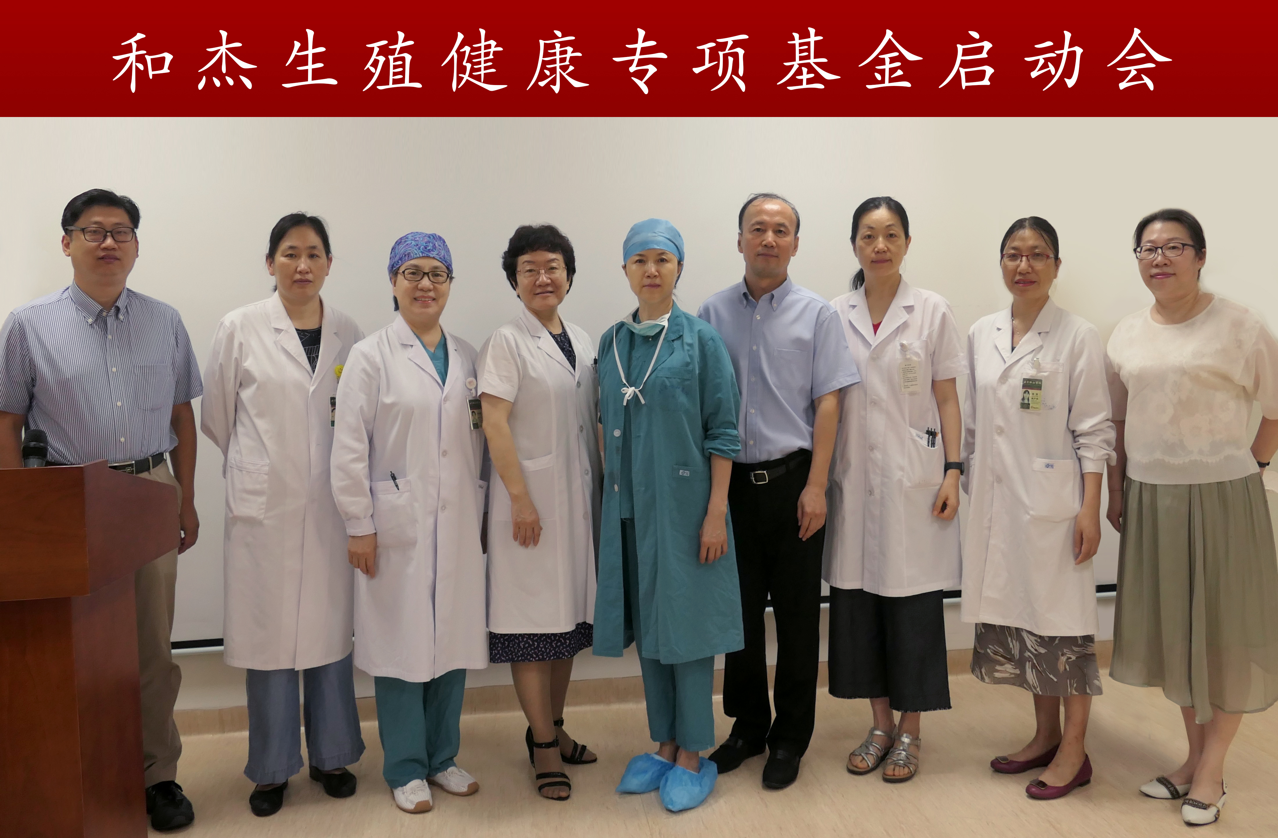 微信圖片_20220821151746.jpg 微信圖片_20220821151746.jpg