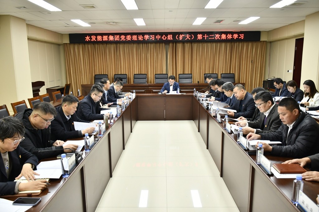 集體學(xué)習.JPG